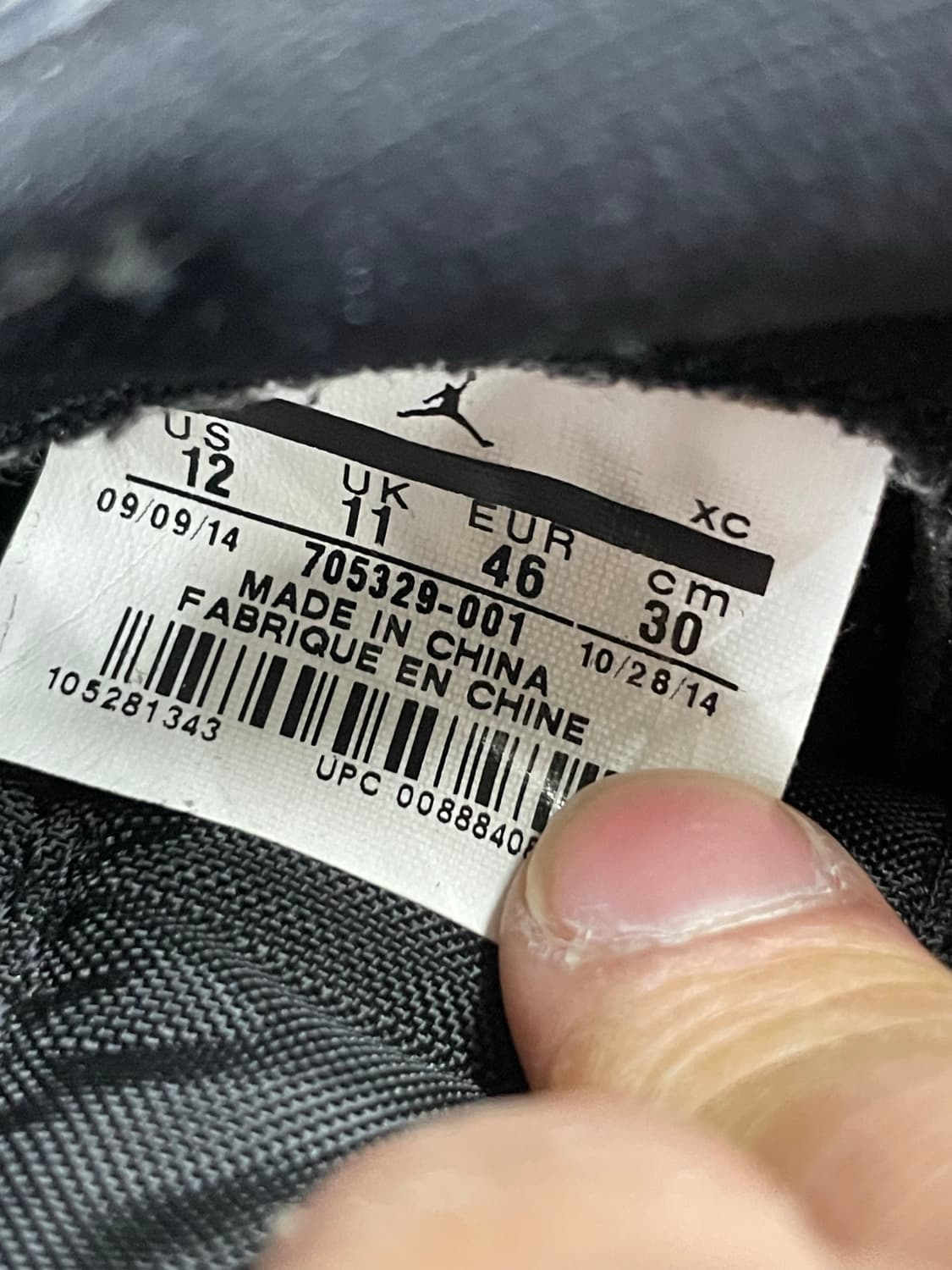 나이키 조던 1 로우 블랙 바시티 레드 300 (gr-4166) 상품이미지9