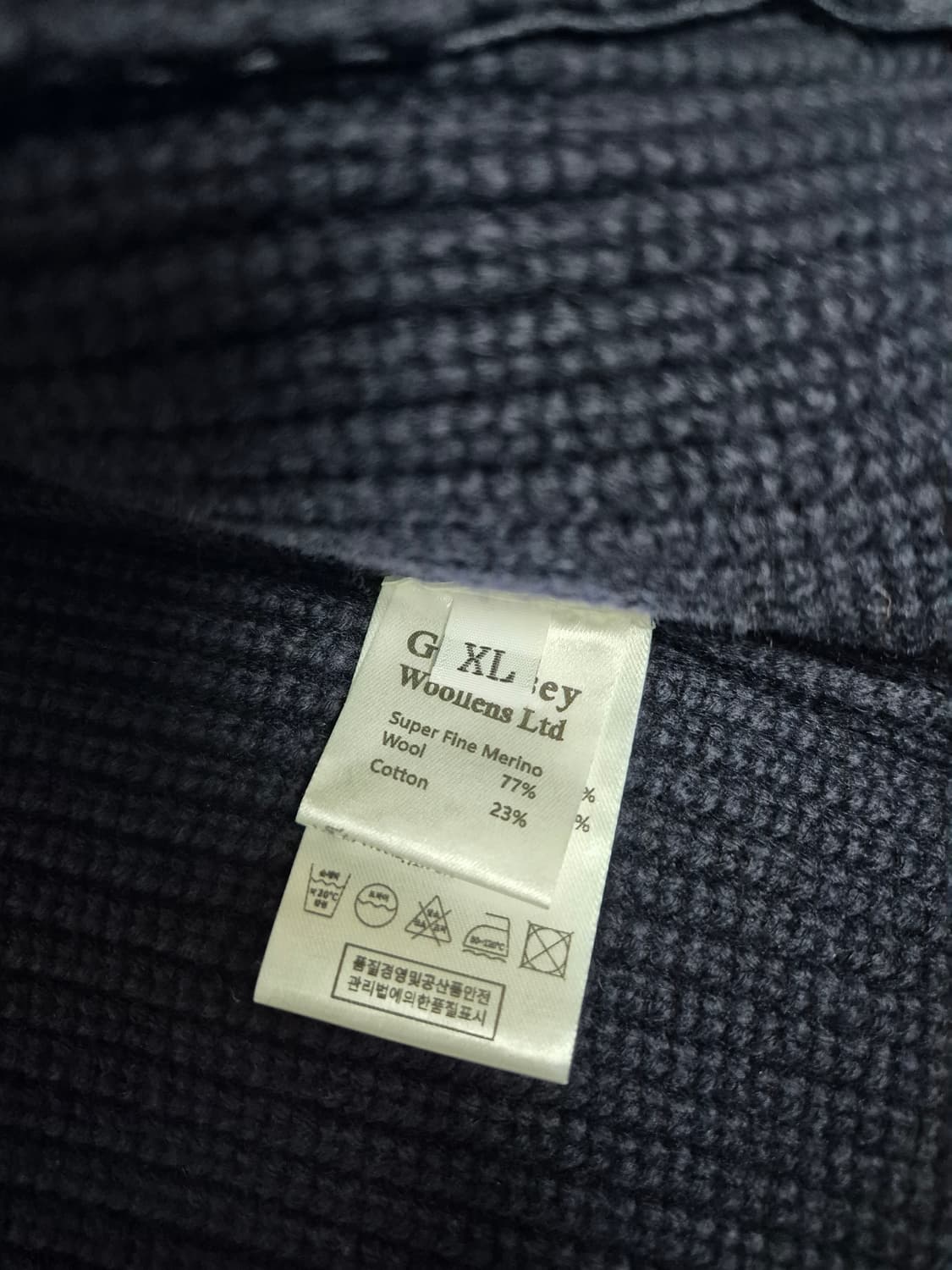 건지울른스 셔틀랜드 울 집업 가디건 XL(105) 상품이미지8