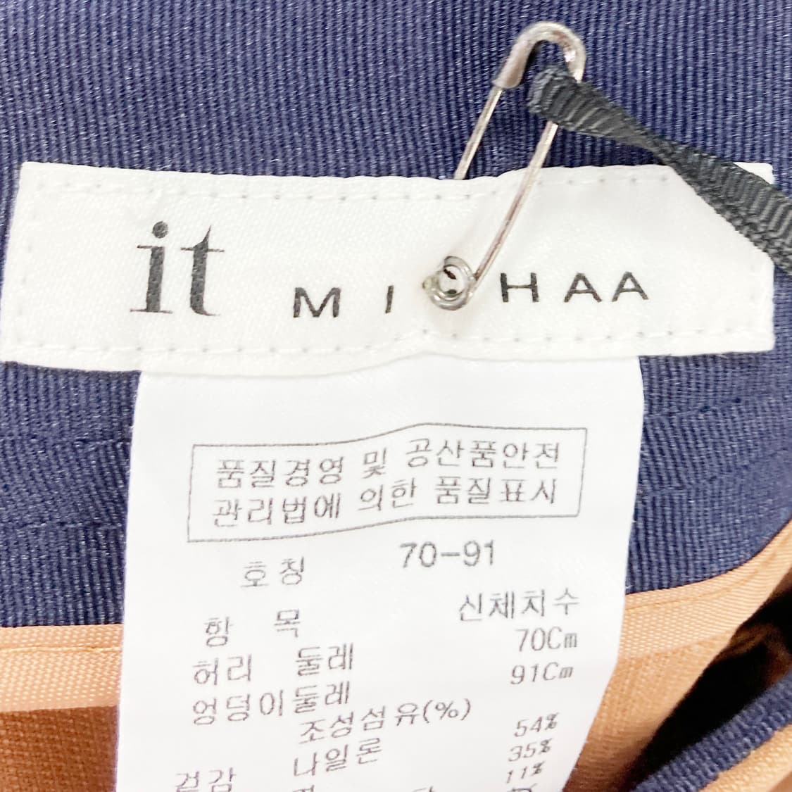 잇미샤 택새상품 여성와이드슬랙스 27  상품이미지4