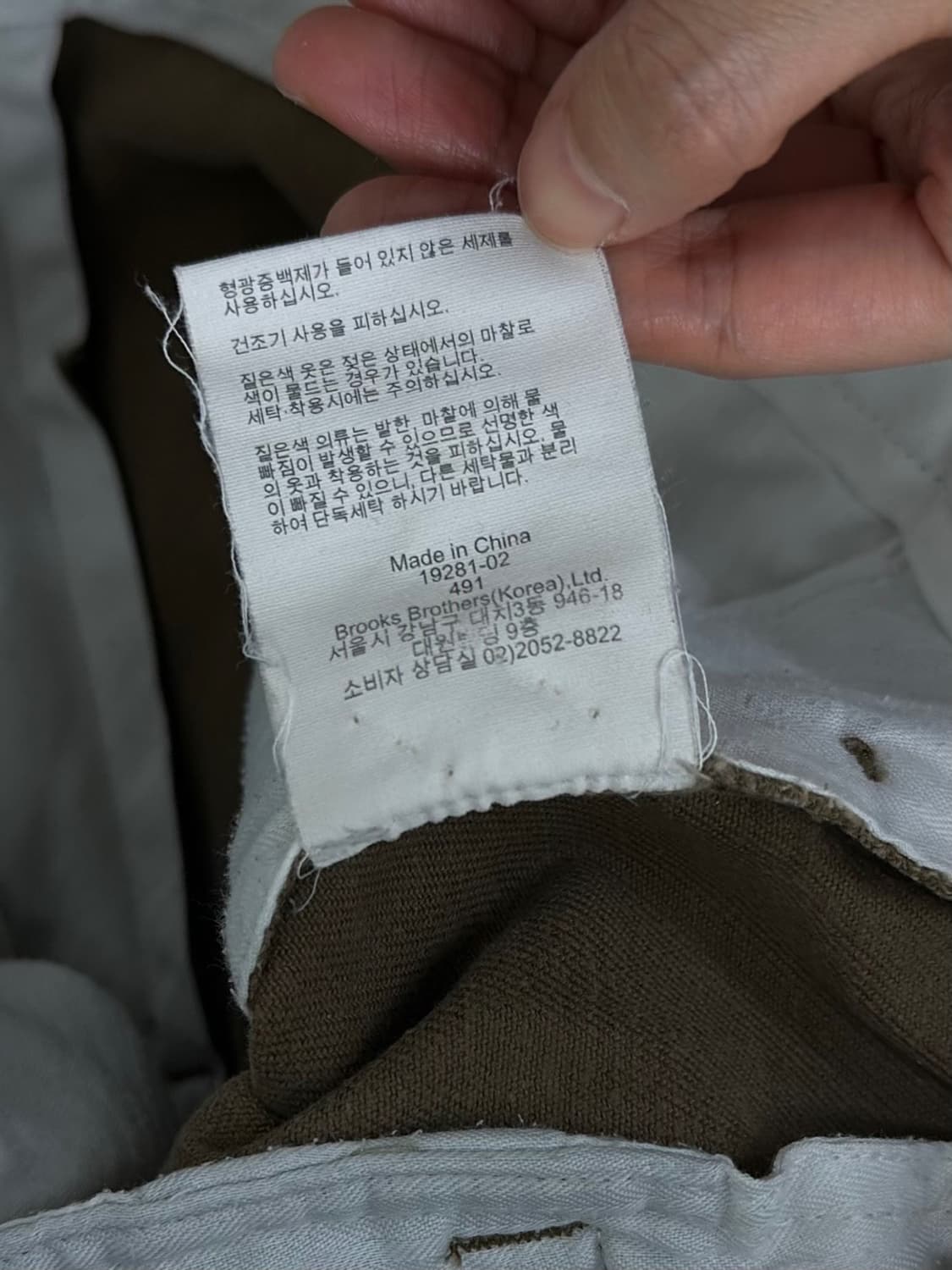 브룩스브라더스 면바지 브라운 (38)  상품이미지9