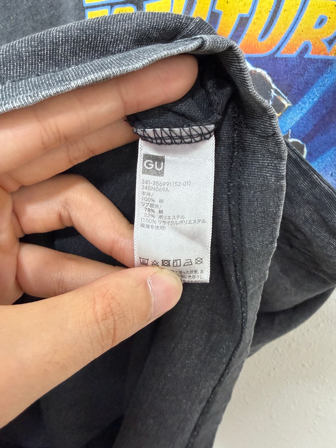 백투더퓨처 그래픽 워싱 반팔티 상품이미지4
