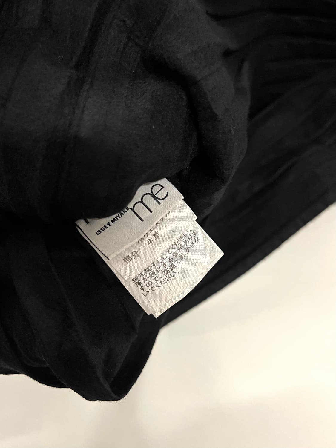 이세이미야케 마스크 플리츠 백 상품이미지3