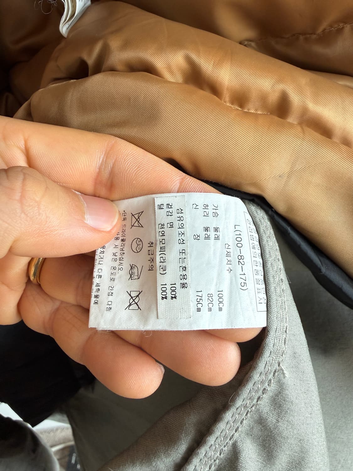 카이아크만(Kai-aakmann) 피쉬테일 파카 야상(내피 포함) 상품이미지9