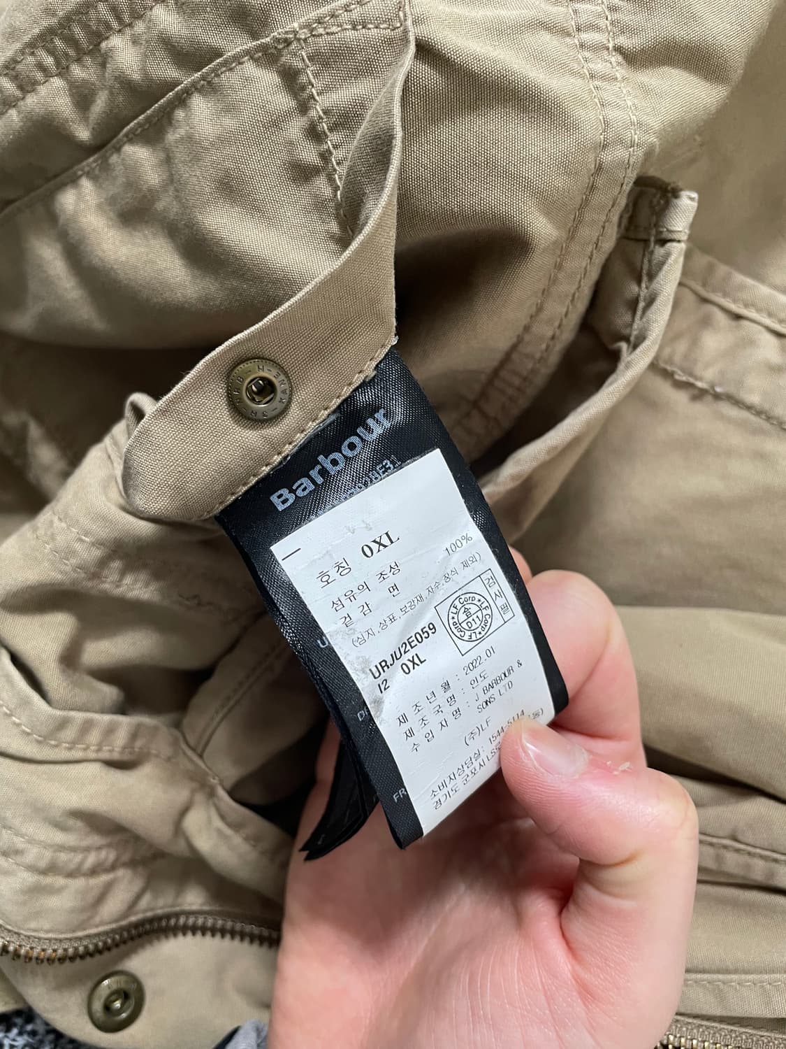 빈티지9. Barbour 바버 애쉬비 캐주얼 논왁스 자켓 헌팅자켓 점퍼 상품이미지4