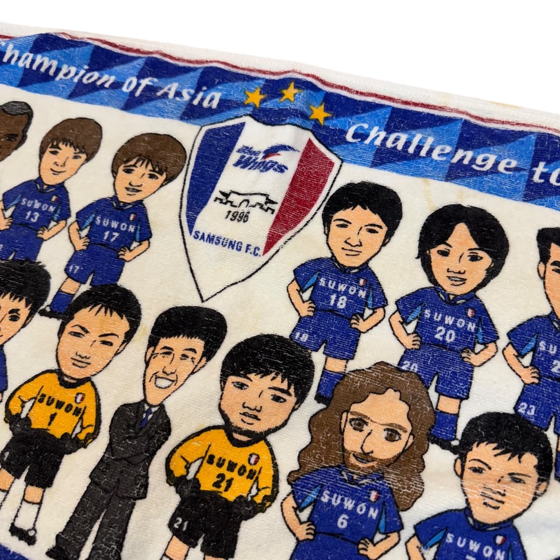 수원 삼성 블루윙즈 01-02 빈티지 응원 타올  상품이미지3