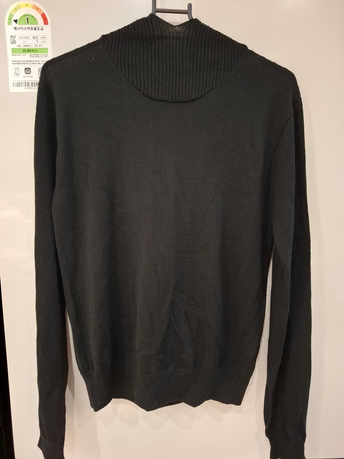 COSMOSS 울 50% 후드 상품이미지1