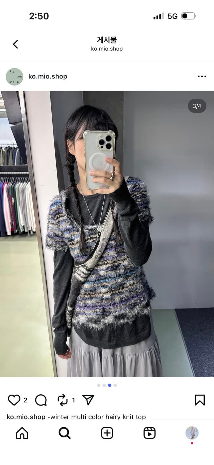 코미오 ko.mio.shop 멀티컬러 헤어리 니트 탑 상품이미지2