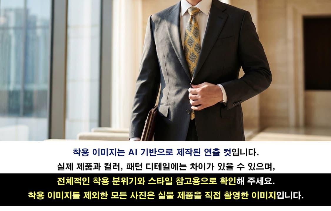 지안프랑코 페레 오너먼트 패턴 넥타이 9.6cm S~A+등급 K2475 상품이미지3