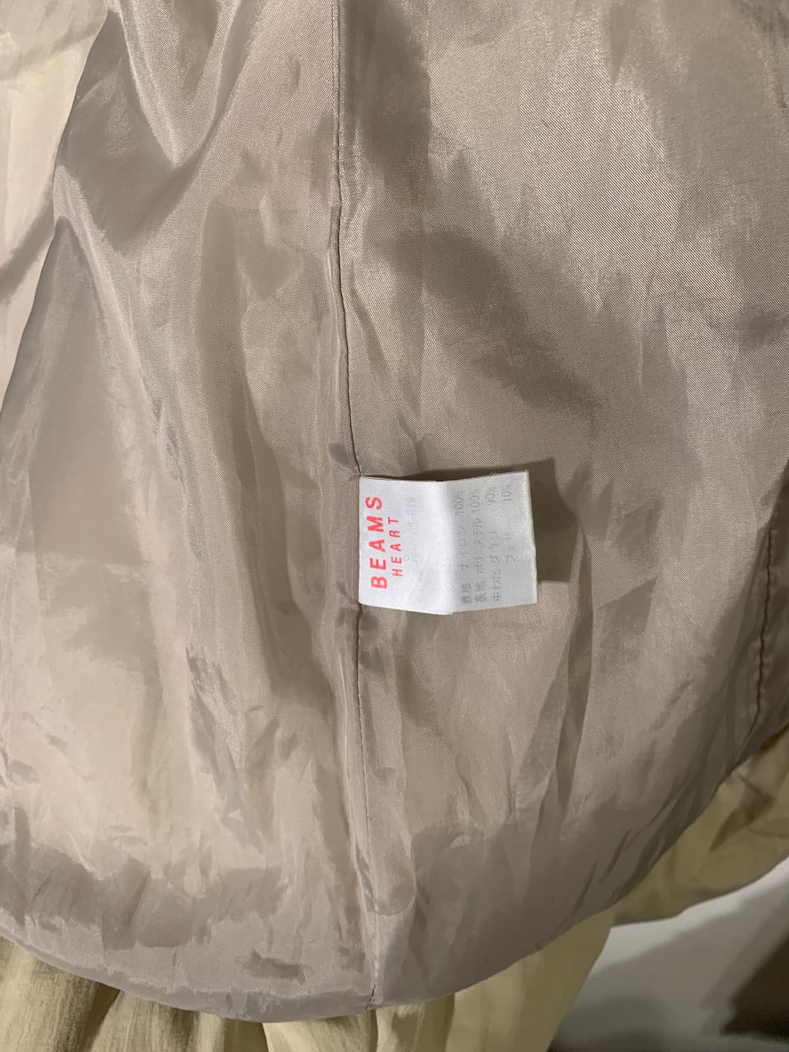 빔즈하트 하이 숄카라 사선 버튼 베이지 패딩 상품이미지8