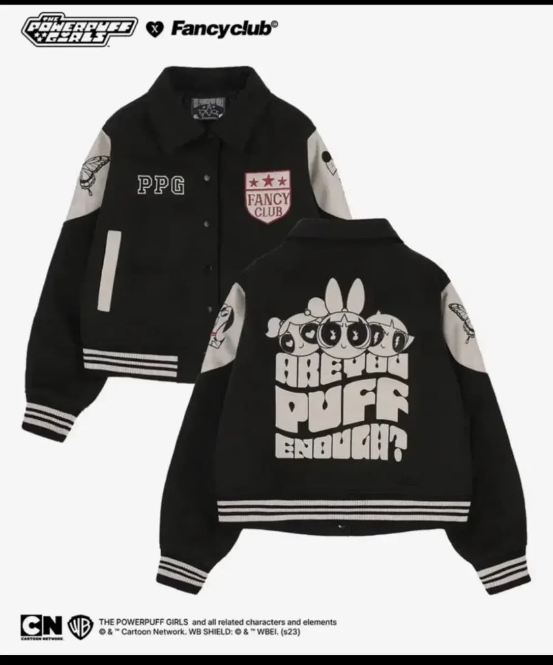 팬시클럽 파워퍼프걸 바시티자켓 사이즈2 상품이미지1