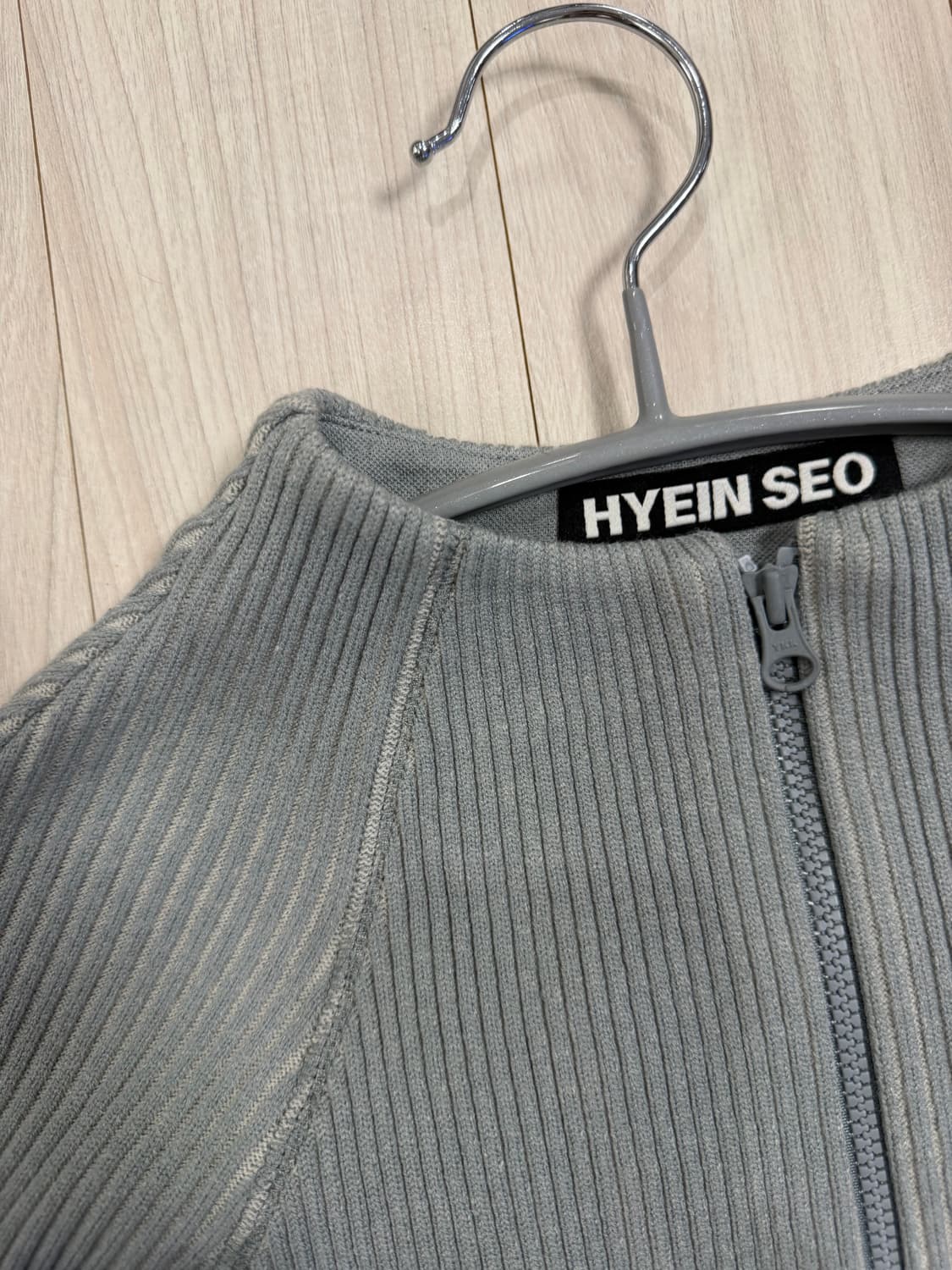 혜인서 니트 집업 1사이즈 애쉬블루 상품이미지3
