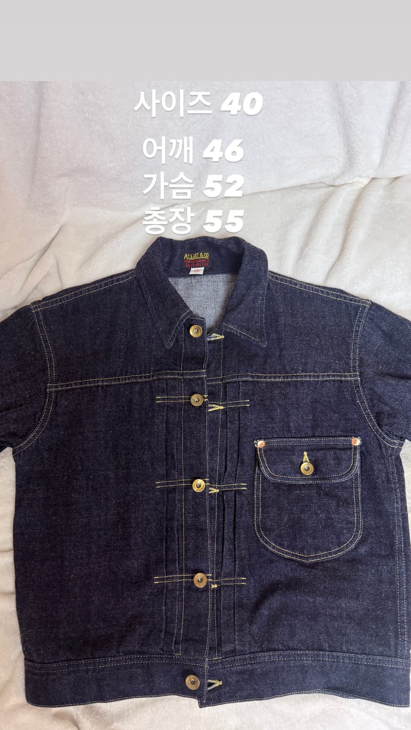 타임원클로딩 147 셋업 상품이미지1