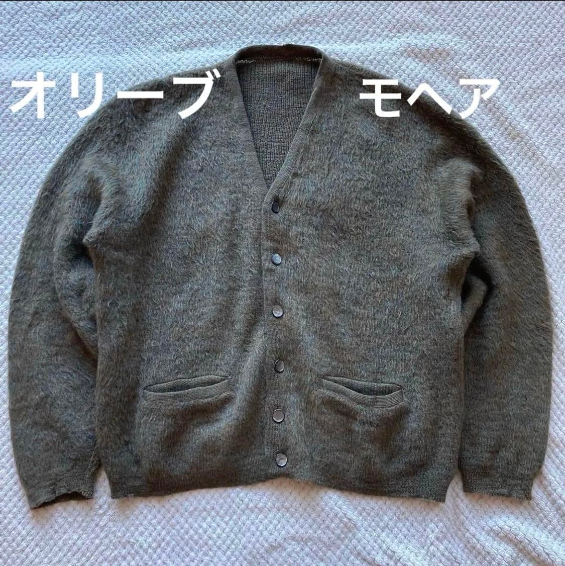 빈티지 가디건 문#환님 상품이미지1