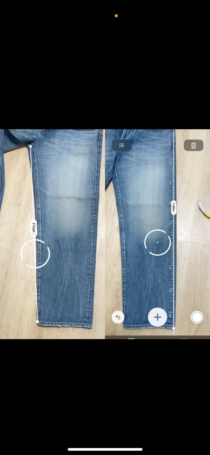 슈프림 디스트레스드 루즈핏 데님 24ss 상품이미지4