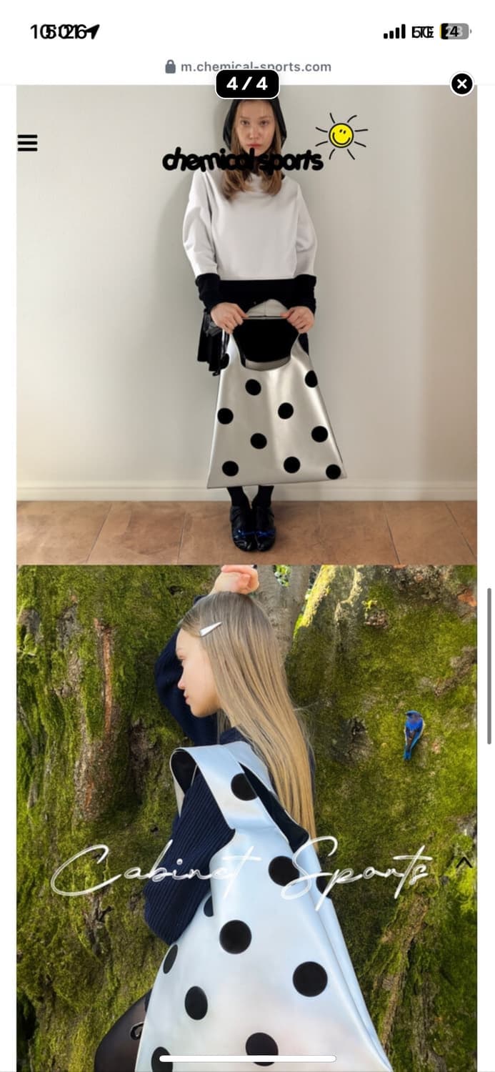 케미컬스포츠 도트 빅백 상품이미지4