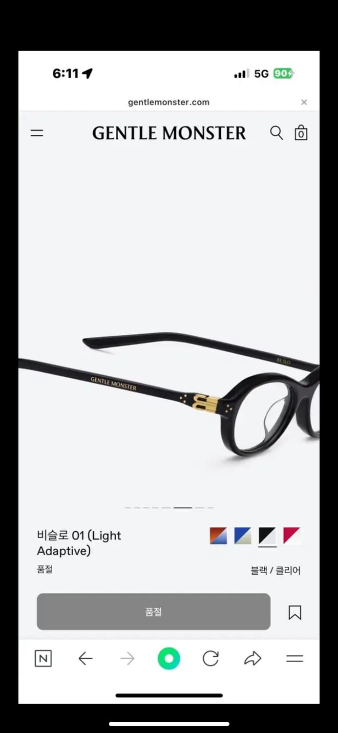 젠틀몬스터 비슬로 팔아요 상품이미지4