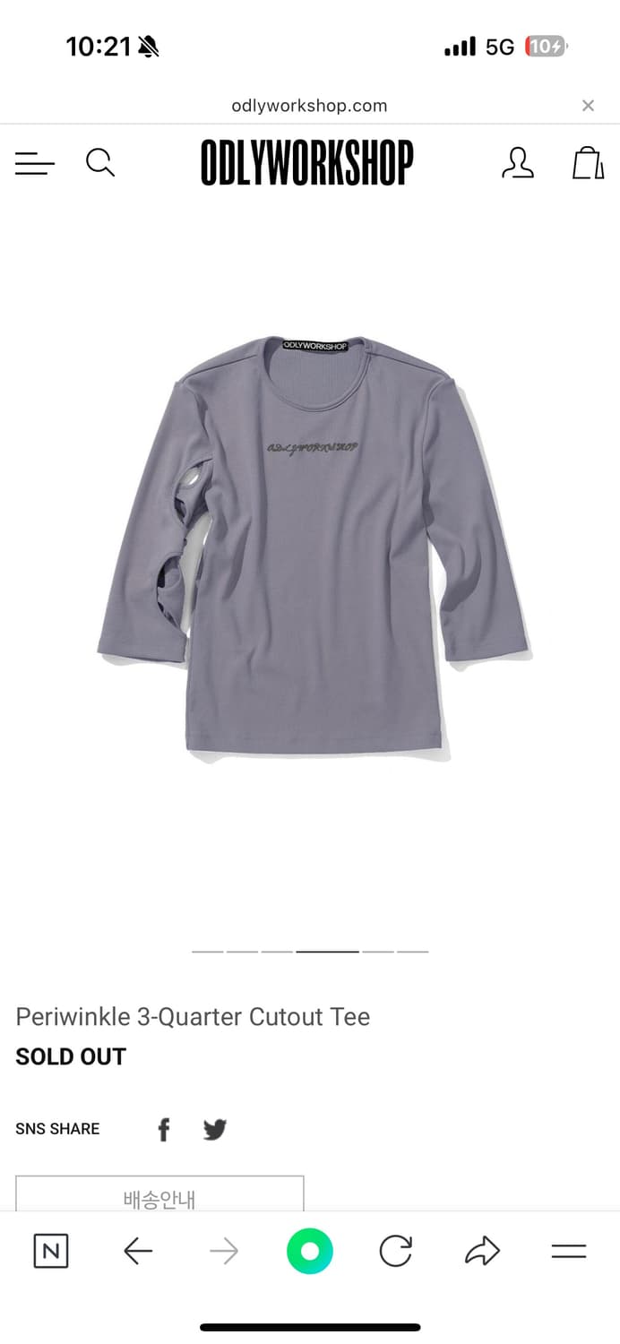 오들리워크샵 3-쿼터 컷아웃티 s 상품이미지1