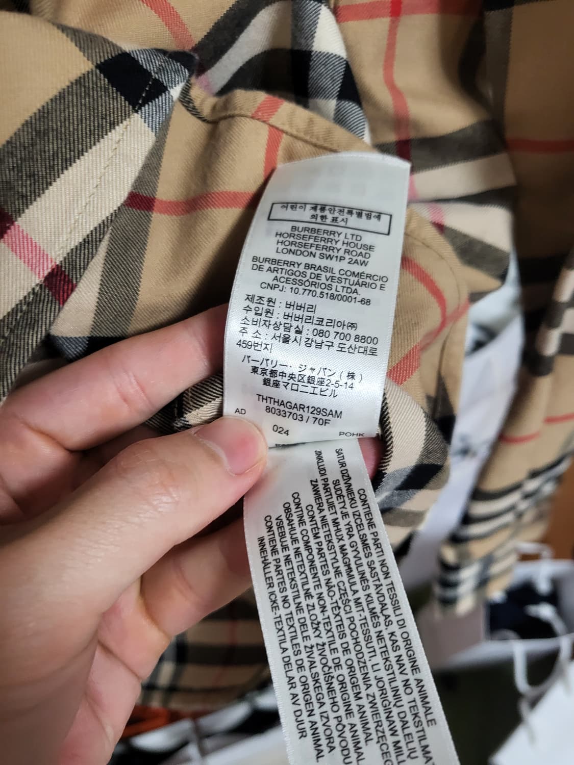 21SS 버버리 체크 코튼 셔츠 L 상품이미지6