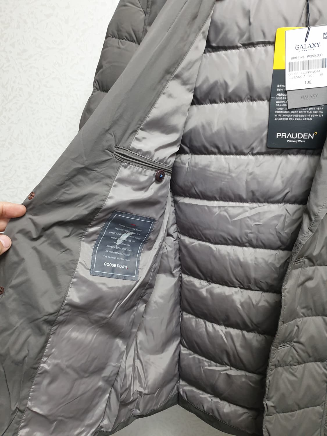 [미사용/남100] 갤럭시 구스 경량패딩자켓 상품이미지6