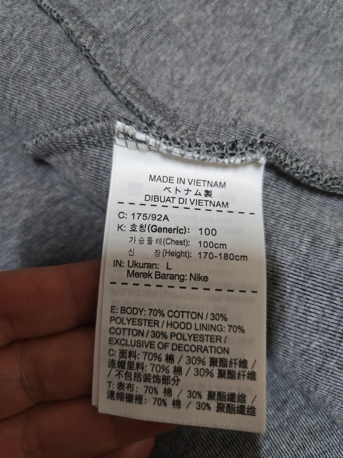 나이키 남성 테크팩 후드 집업 상품이미지7