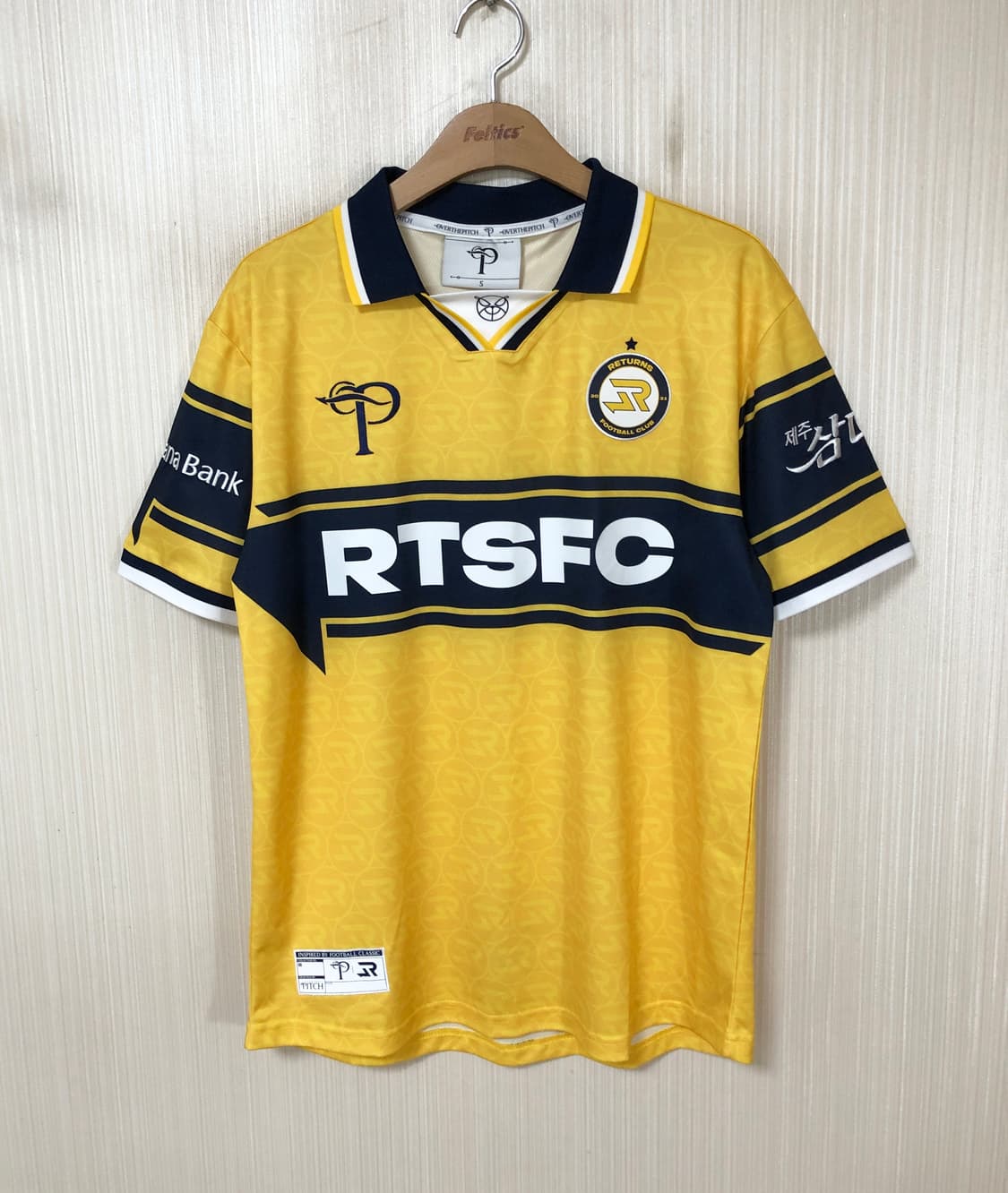 오버더피치 임영웅 리턴즈FC 유니폼/져지 S 상품이미지1