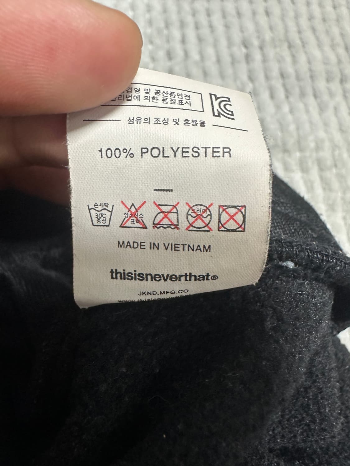 디스이즈네버뎃 집업 상품이미지4