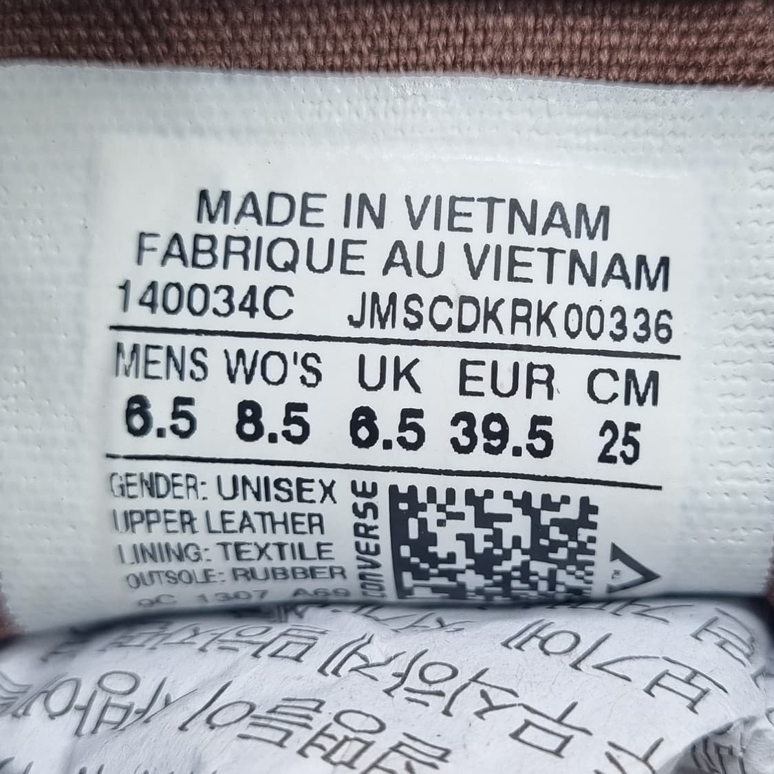 컨버스 브라운 가죽스니커즈250 상품이미지6