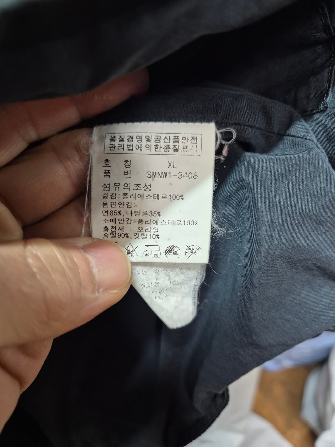 폴로 덕다운패딩 상품이미지3