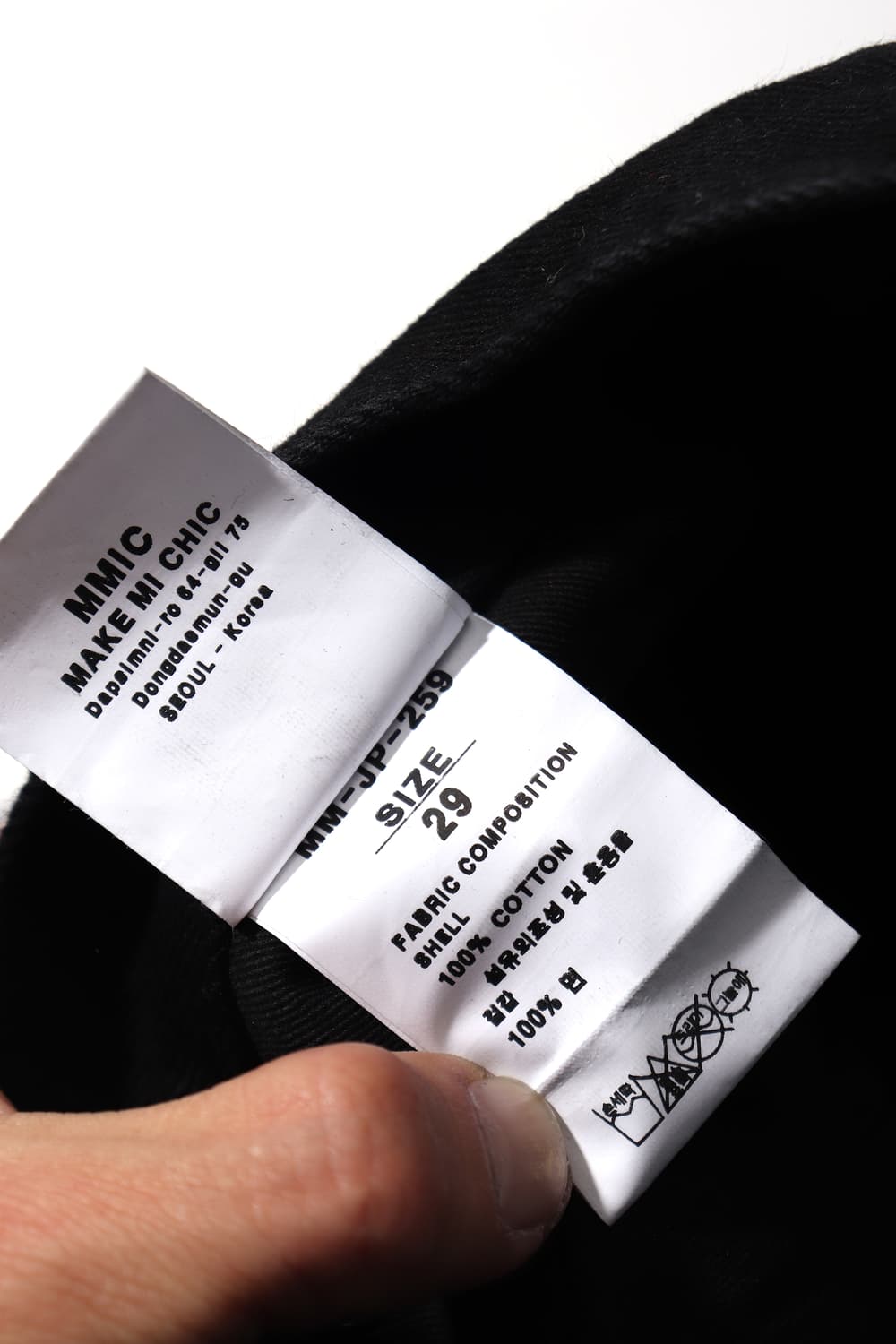 MMIC 미사용 블랙 인디고 배색 데님 팬츠 size 29 상품이미지5