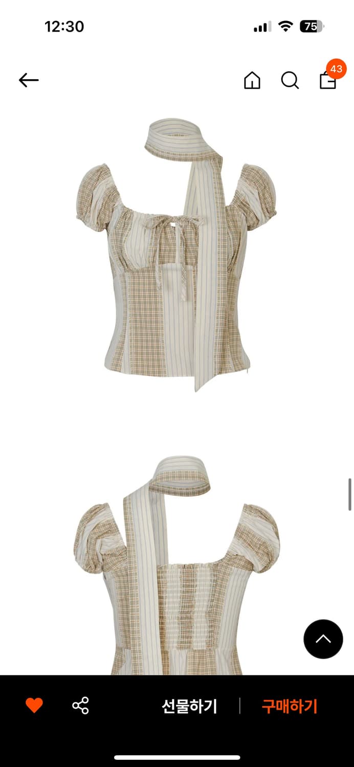 🤎루루서울 블라우스 Baby Mushroom Mix Blouse 상품이미지6
