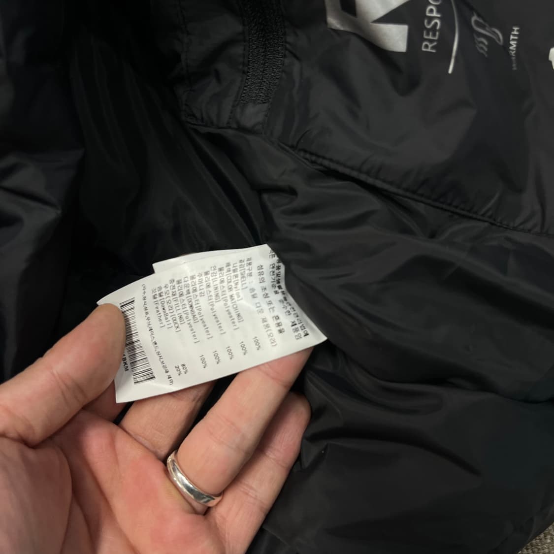 이벳필드 덕다운 푸퍼패딩 상품이미지7