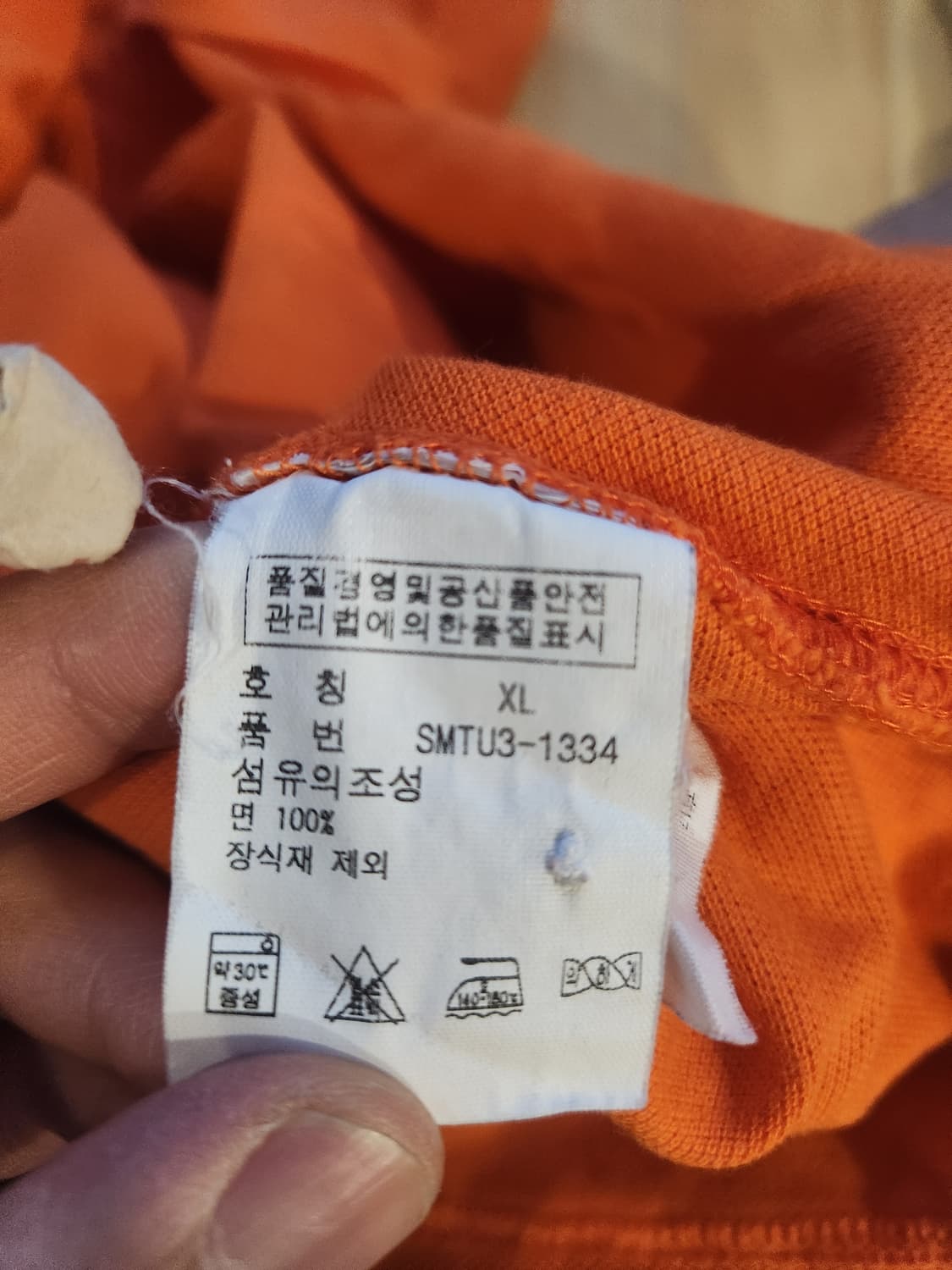 폴로 랄프로렌 빅포니 반팔 PK티 XL 상품이미지3