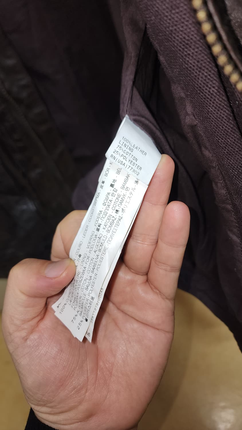 ZARA YOUNG 다크 브라운 가죽 자켓 100 상품이미지4
