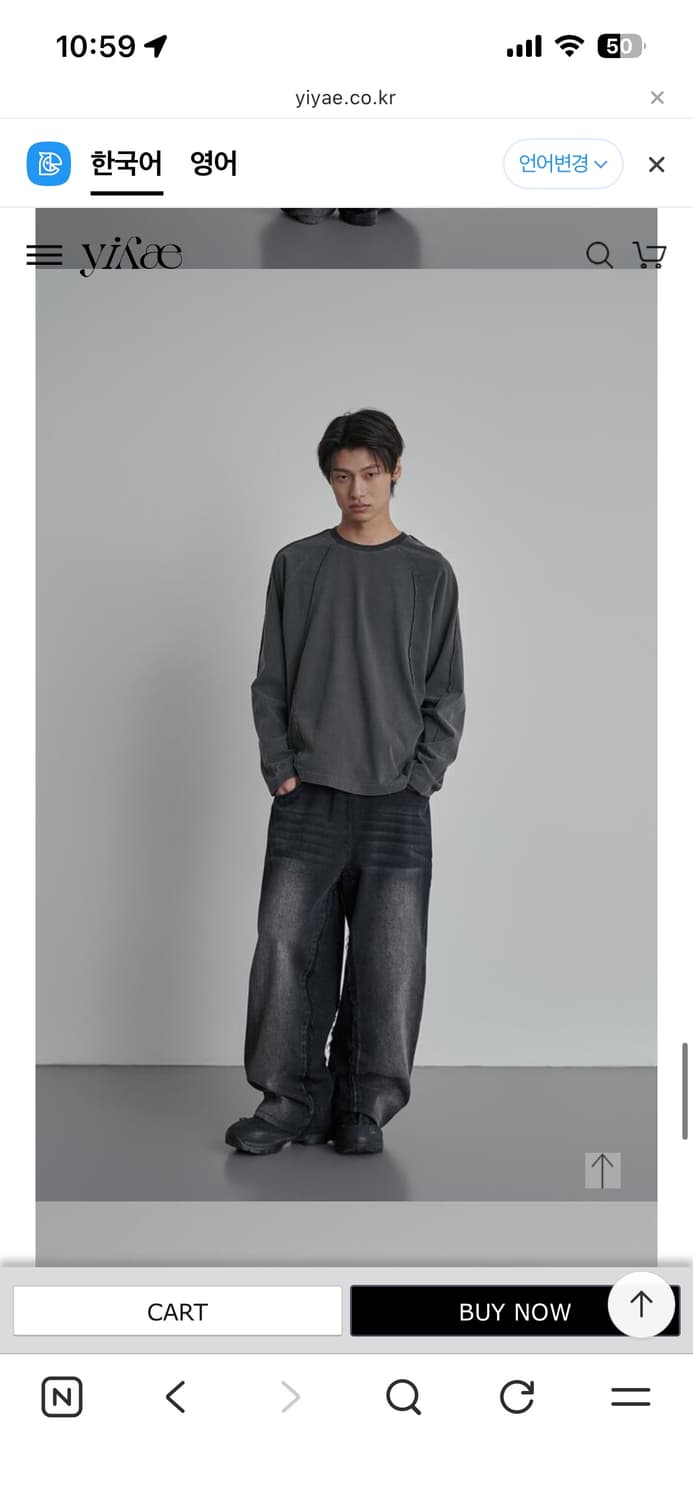 (L) yiyae 레이어드 팬츠 상품이미지3