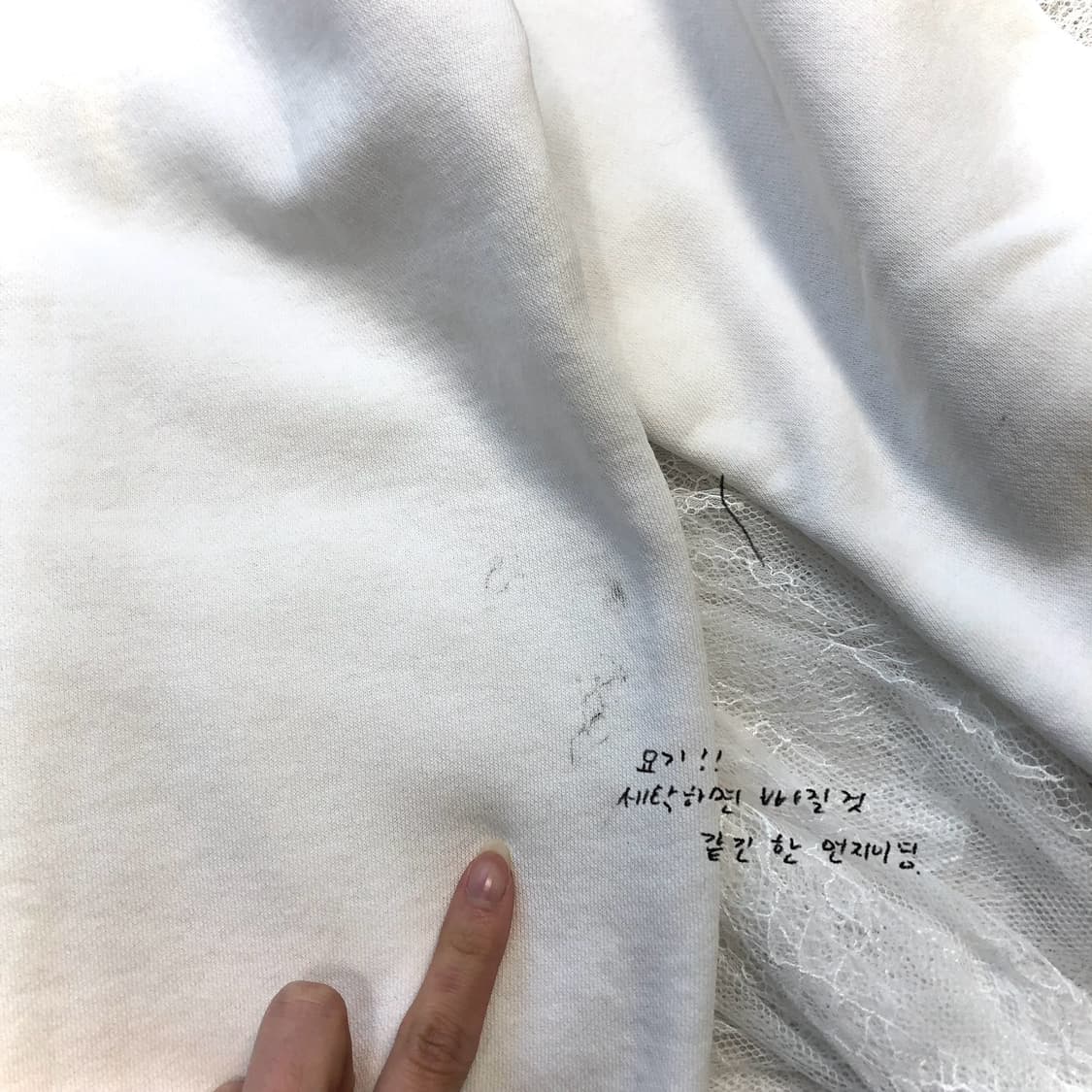 아디다스 흰+검 빅파이어버드 아방 후디 상품이미지6