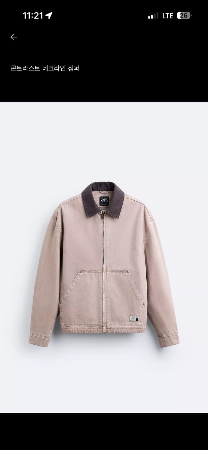 자라 콘트라스트 네크라인 점퍼 L 상품이미지2