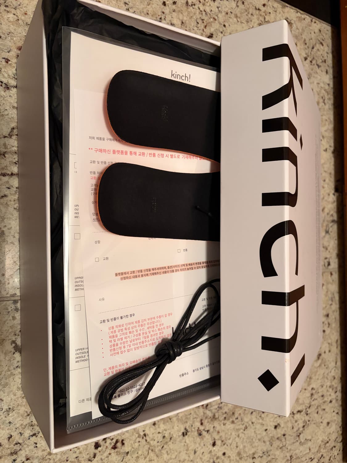 킨치 flow C11 비브람 보강 275 상품이미지8