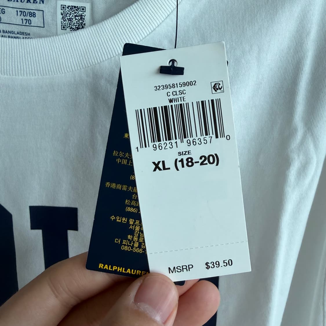 [새상품]폴로랄프로렌 로고 반팔티셔츠 화이트 키즈 상품이미지3