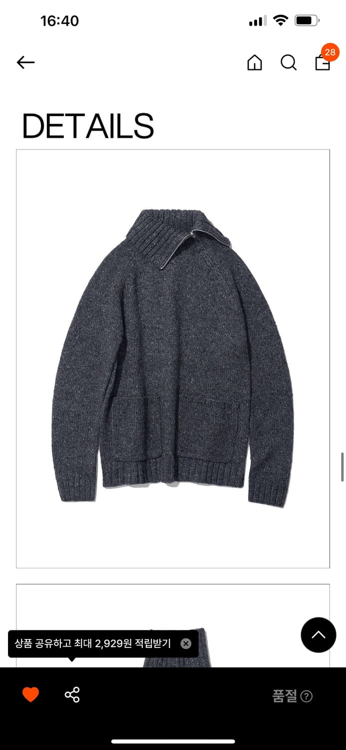 파르티멘토 우먼 하프집업 포켓 넥 니트 차콜 상품이미지3