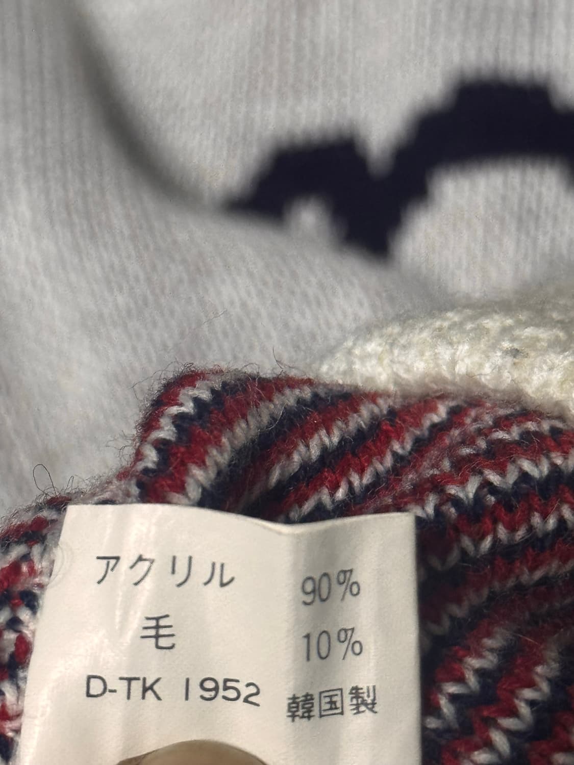 [M] 시티 가이 클럽 캐릭터 니트 스웨터 상품이미지5