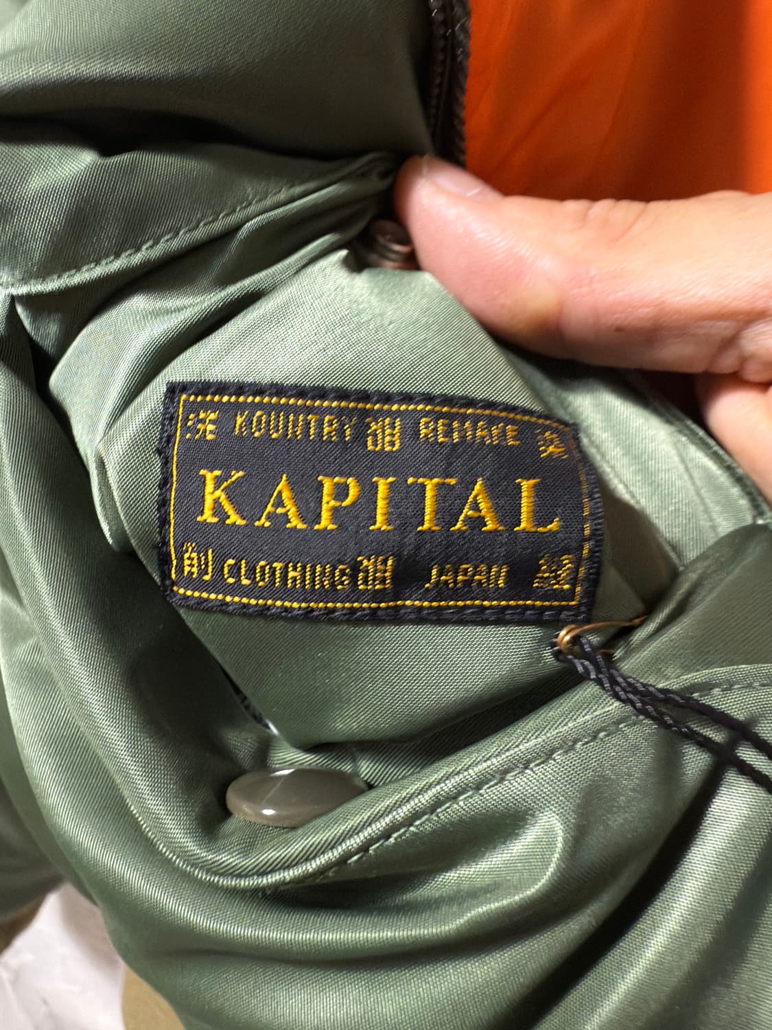 Kapital MA-1 나일롬 샴 보머 재킷 상품이미지7