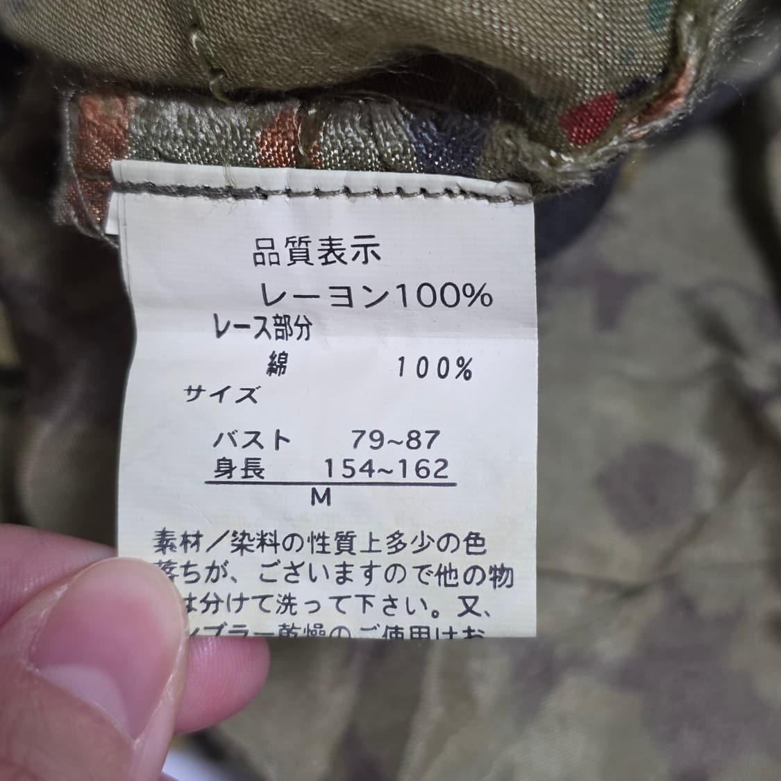 보헤미안 카키st y2k 패치워크 모리걸 린넨 슬리브리스원피스 상품이미지4