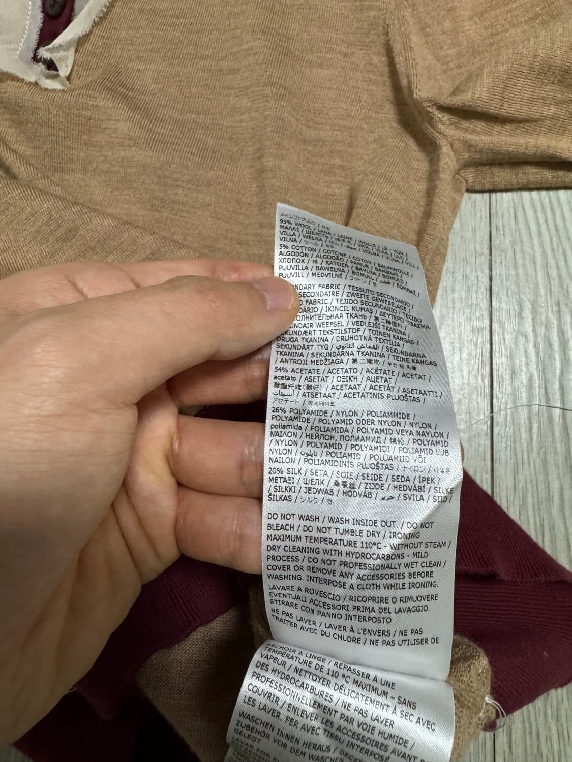 마르지엘라 컷오프 실크 pk티 상품이미지7