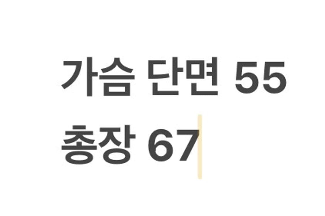 [ 정품/M,95 ] 나이키 스우시 바람막이 자켓 b10 상품이미지9
