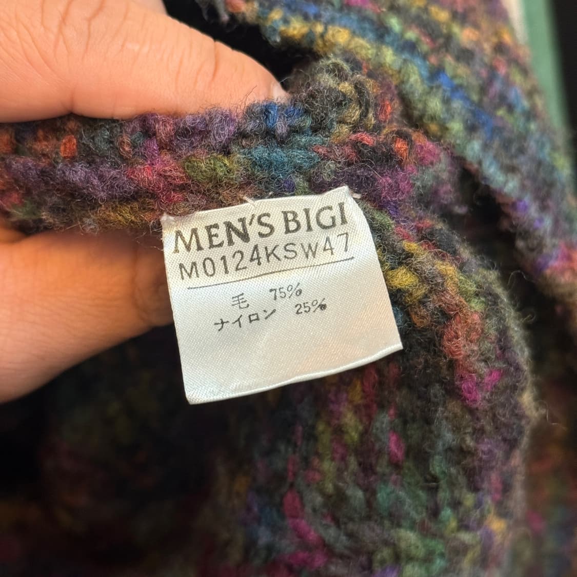 90S 맨즈 비기 BY 타케오 키쿠치 울혼방 믹스 컬러 스웨터 상품이미지8