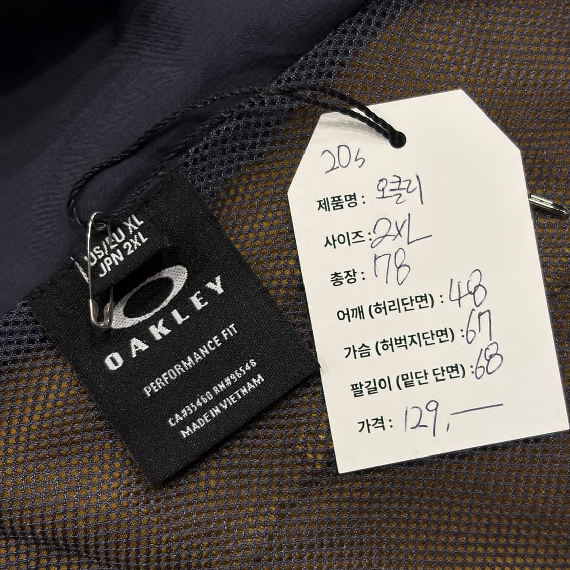 [2XL] 20s 오클리 아노락 후드 윈드브레이커 머스타드 B699 상품이미지5