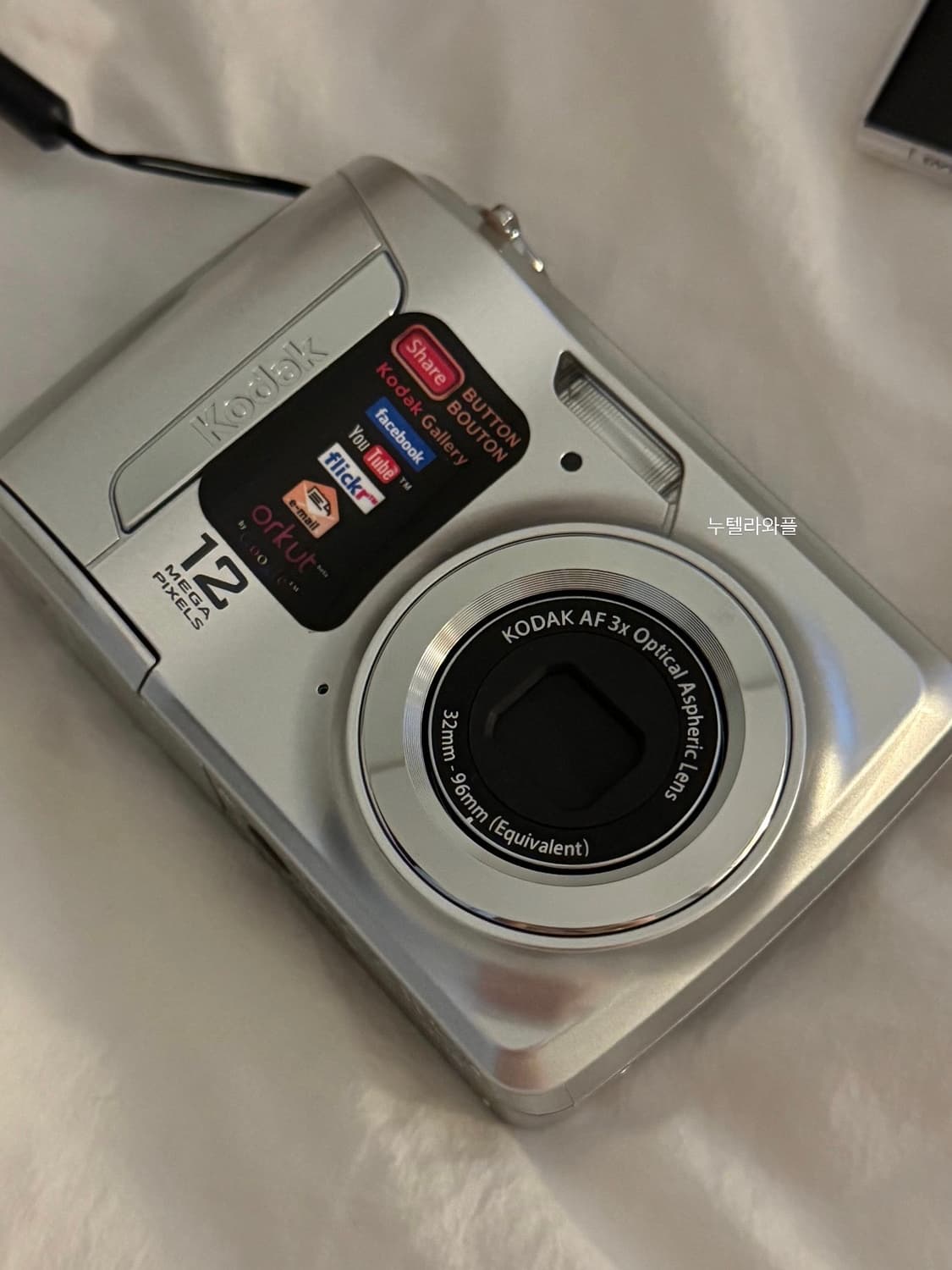 kodak easyshare c143 코닥이지쉐어 실버 키키디카 상품이미지1