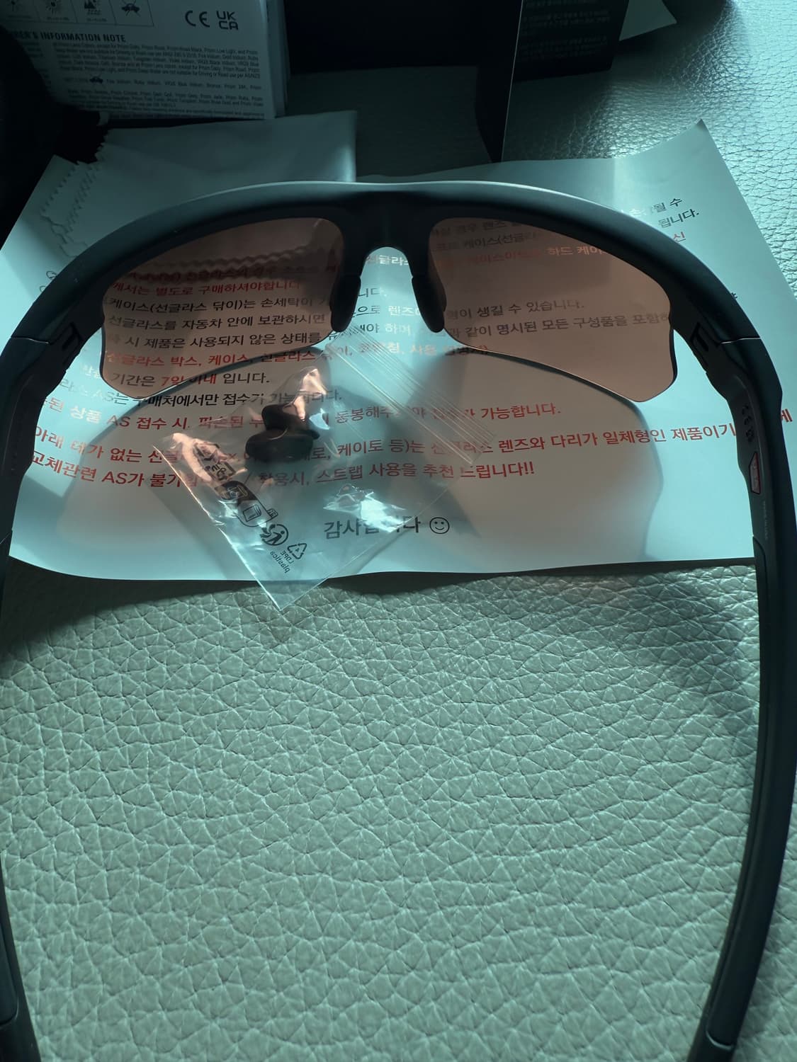 Oakely ,오클리 바이스페라 프리즘 다크골드  상품이미지6