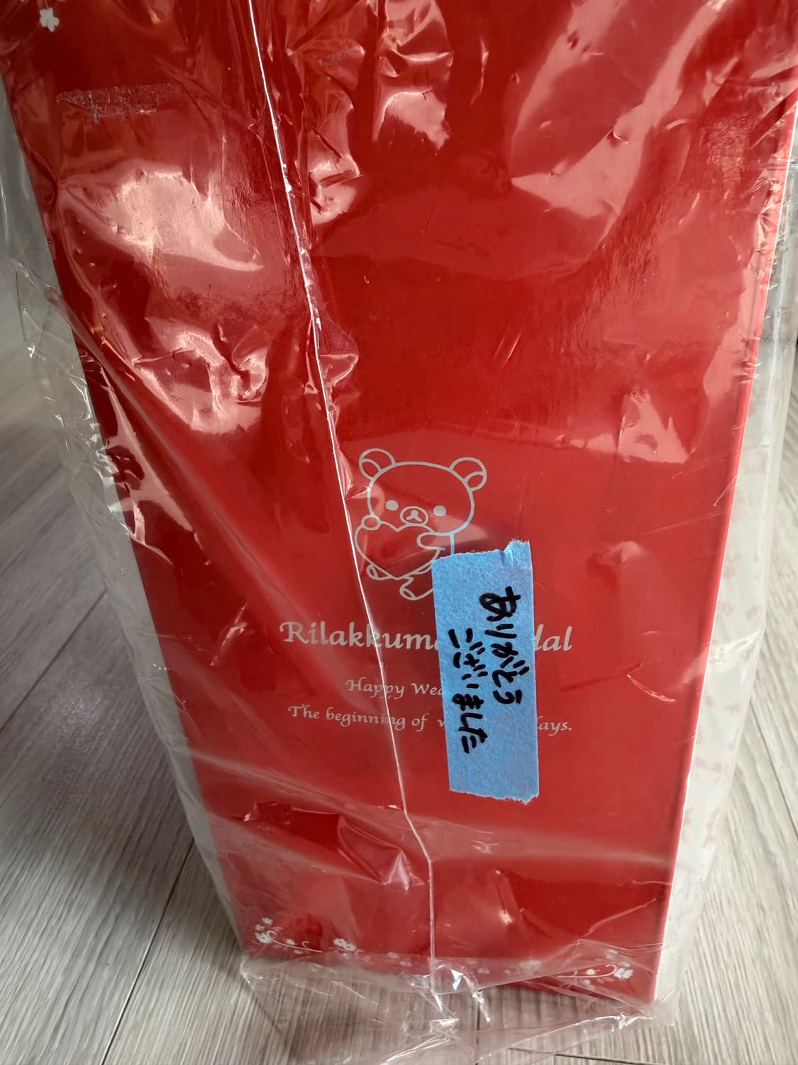 고전 리락쿠마 브라이덜 웨딩돌 결혼식 혼례 기모노 상품이미지5