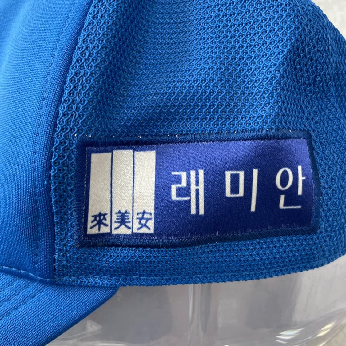 삼성라이온즈 빈폴 위팬 왕조 볼캡 모자  상품이미지4
